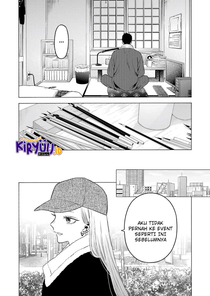 Sono Bisque Doll wa Koi wo suru