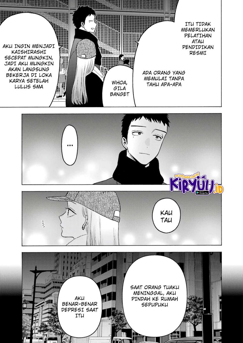 Sono Bisque Doll wa Koi wo suru