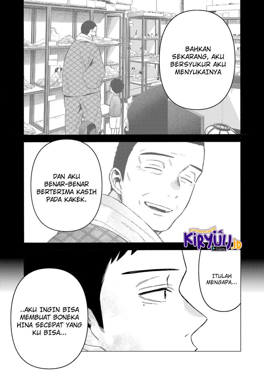 Sono Bisque Doll wa Koi wo suru