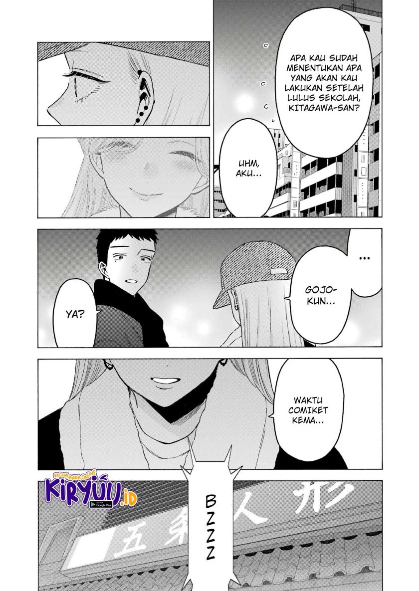 Sono Bisque Doll wa Koi wo suru
