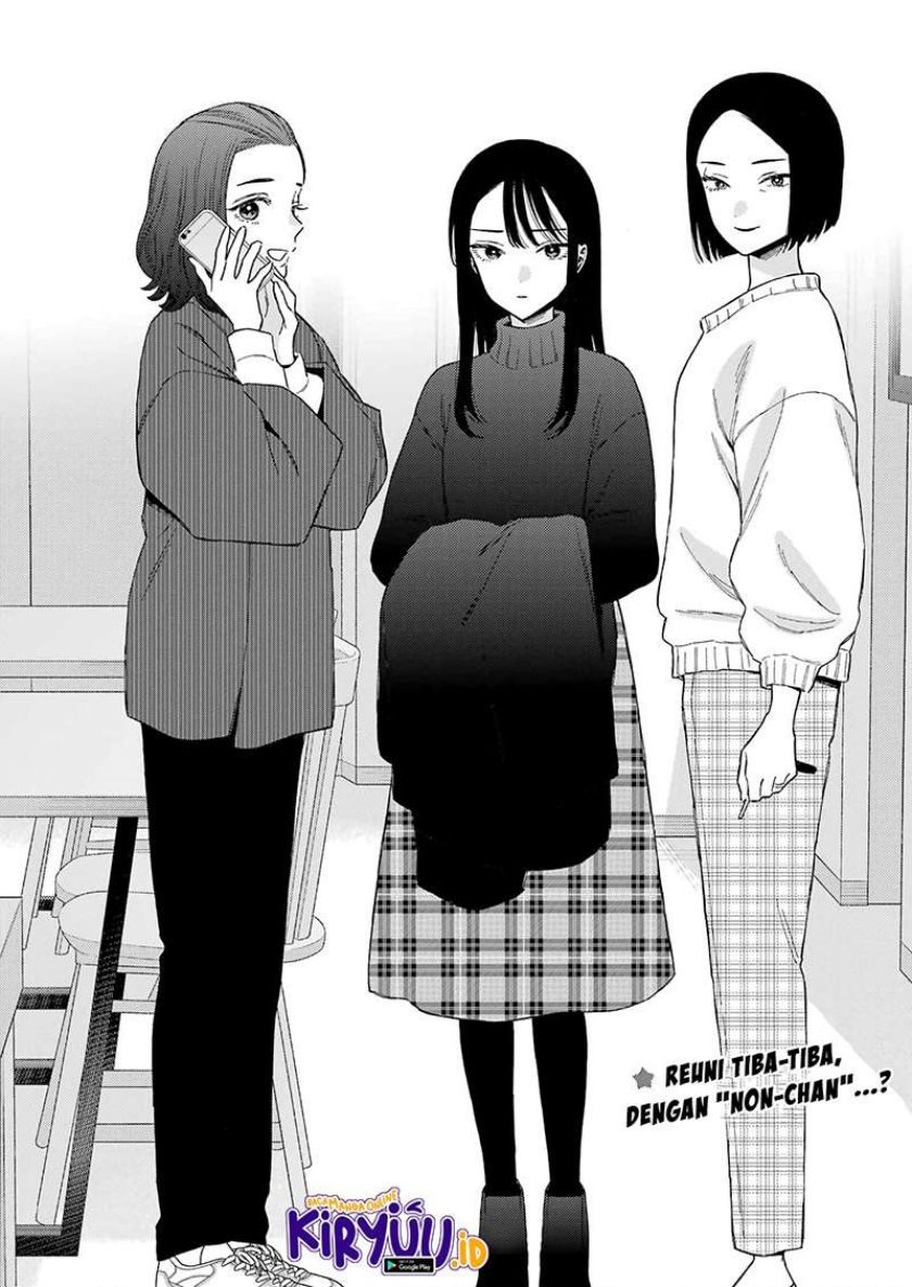 Sono Bisque Doll wa Koi wo suru
