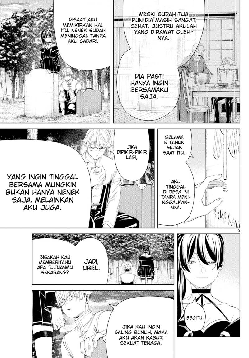 Sousou no Frieren
