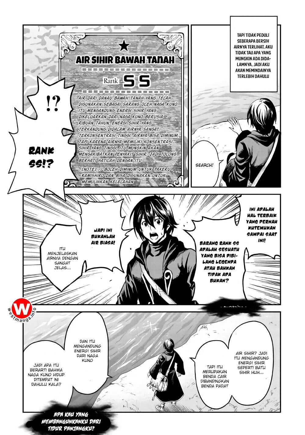 Sozai Saishuka no Isekai Ryokouki