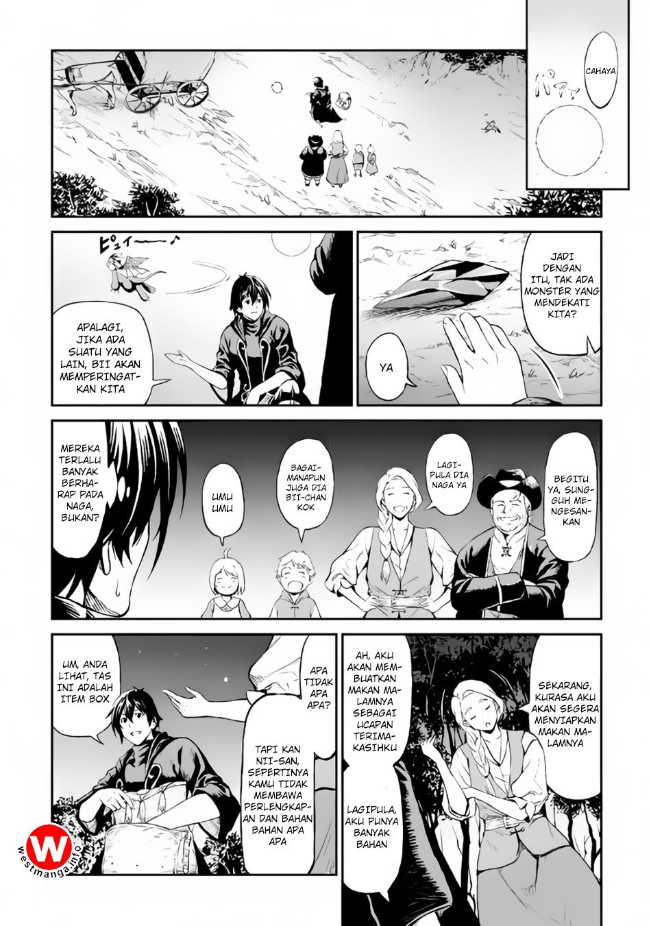 Sozai Saishuka no Isekai Ryokouki