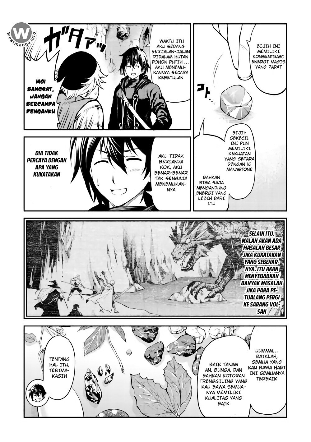 Sozai Saishuka no Isekai Ryokouki