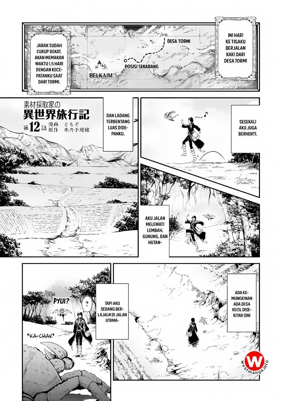 Sozai Saishuka no Isekai Ryokouki