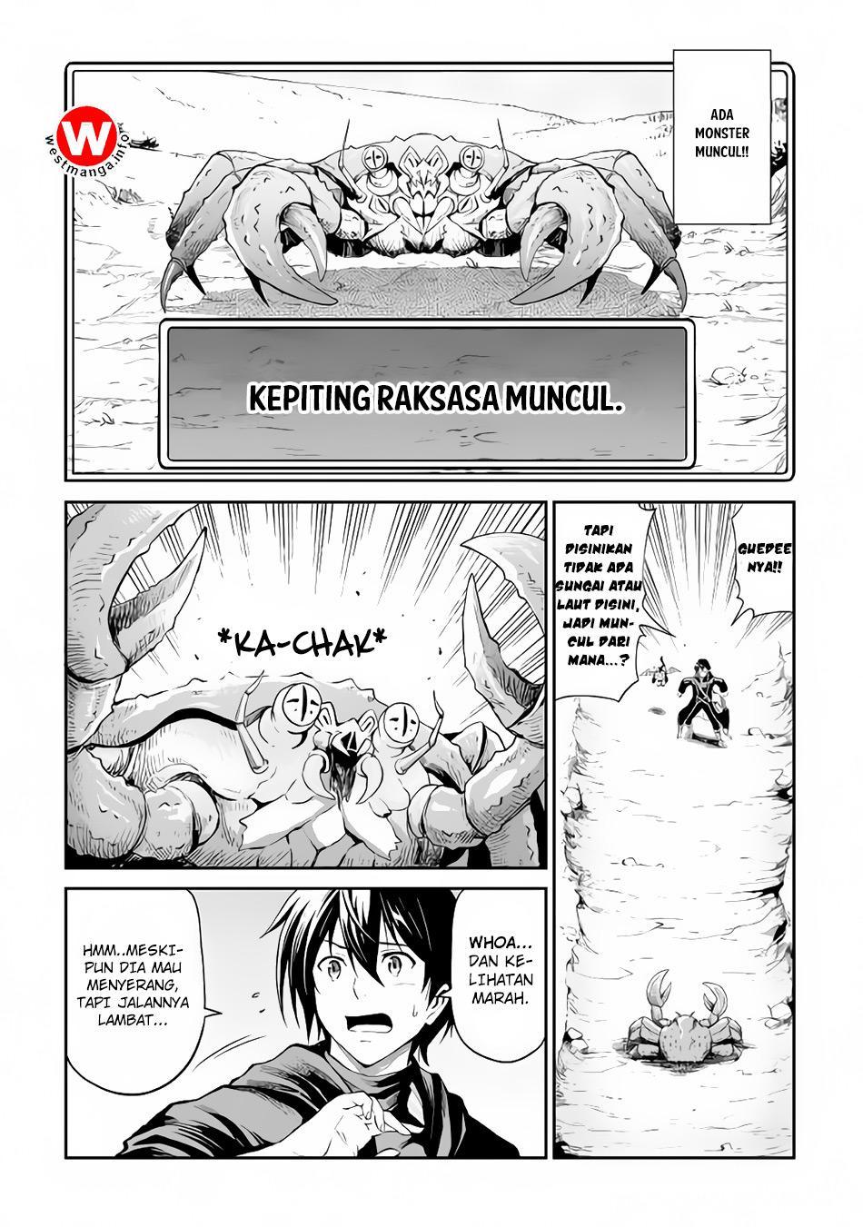 Sozai Saishuka no Isekai Ryokouki