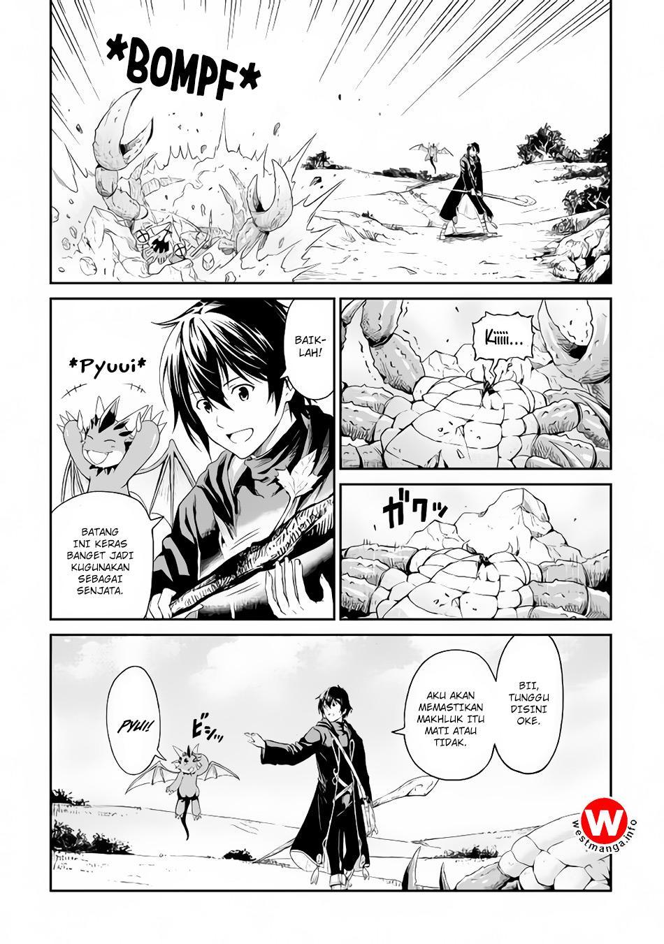 Sozai Saishuka no Isekai Ryokouki