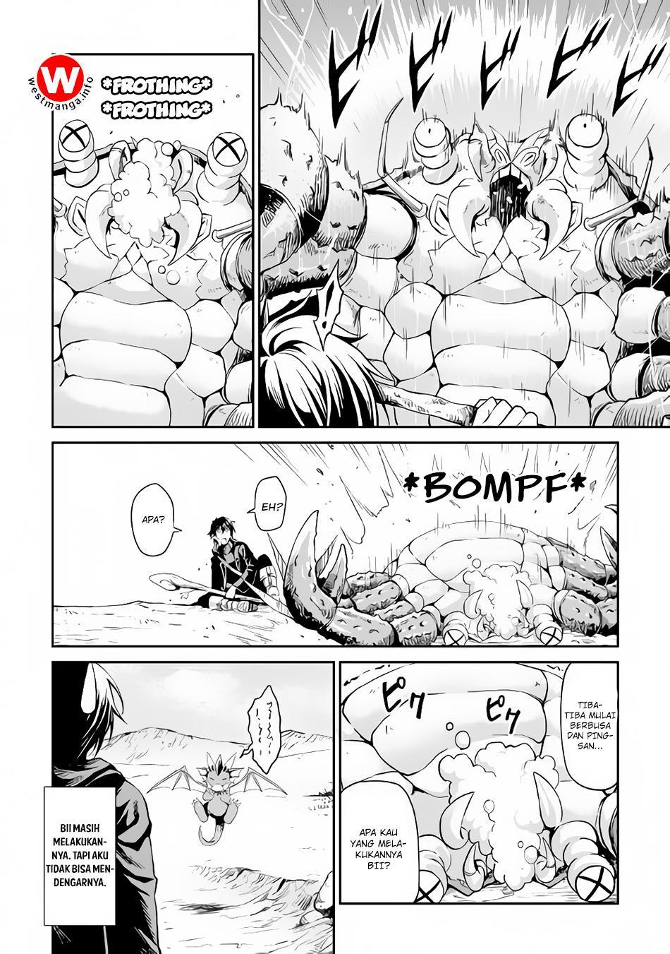 Sozai Saishuka no Isekai Ryokouki