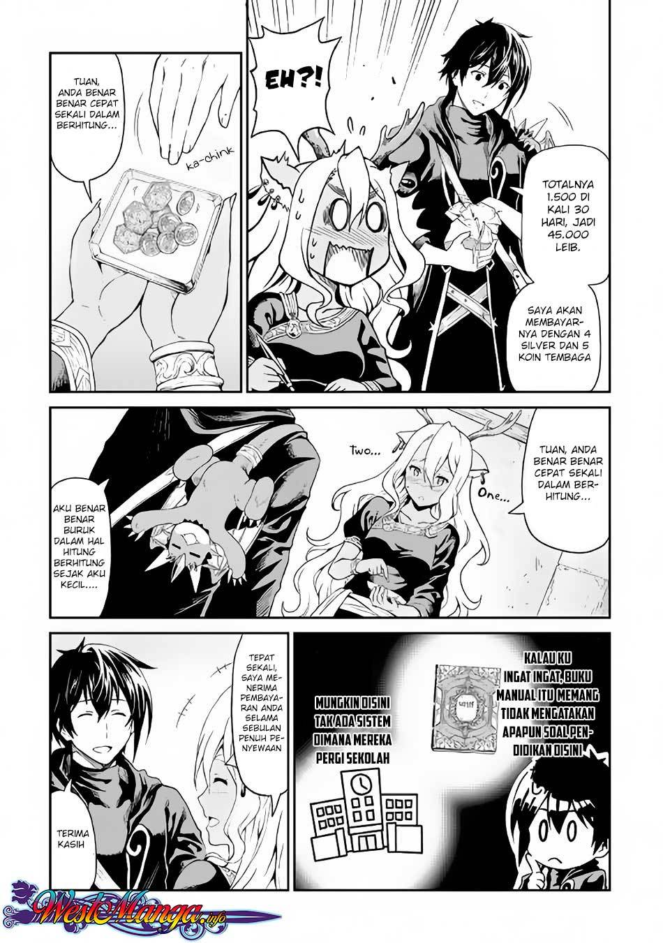 Sozai Saishuka no Isekai Ryokouki