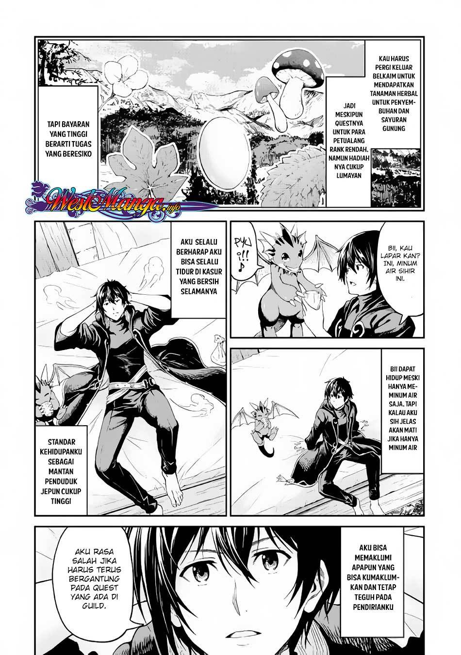 Sozai Saishuka no Isekai Ryokouki