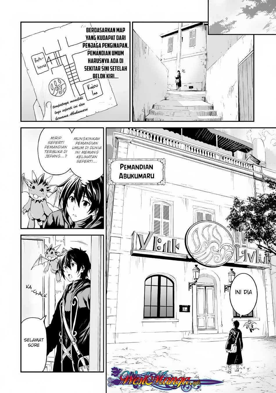 Sozai Saishuka no Isekai Ryokouki