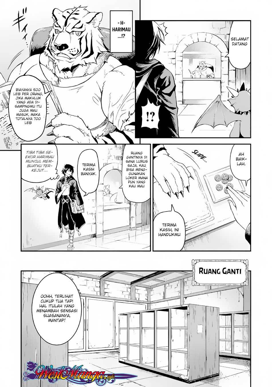 Sozai Saishuka no Isekai Ryokouki
