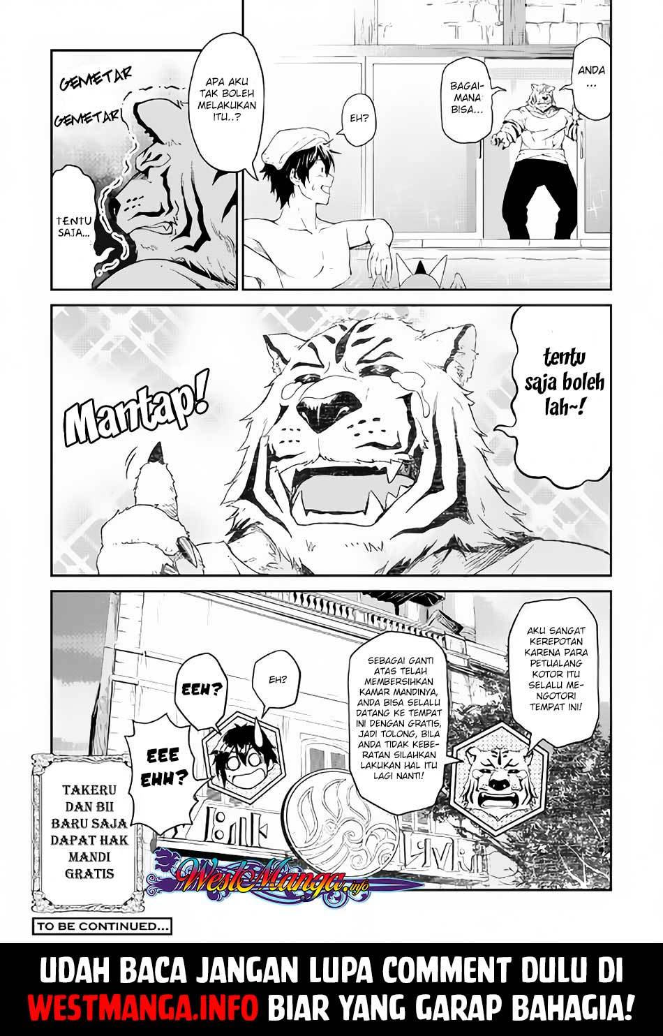 Sozai Saishuka no Isekai Ryokouki