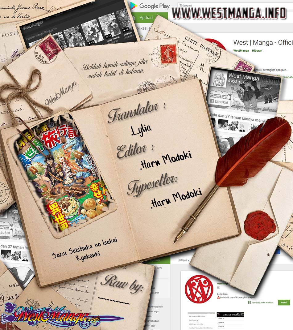 Sozai Saishuka no Isekai Ryokouki