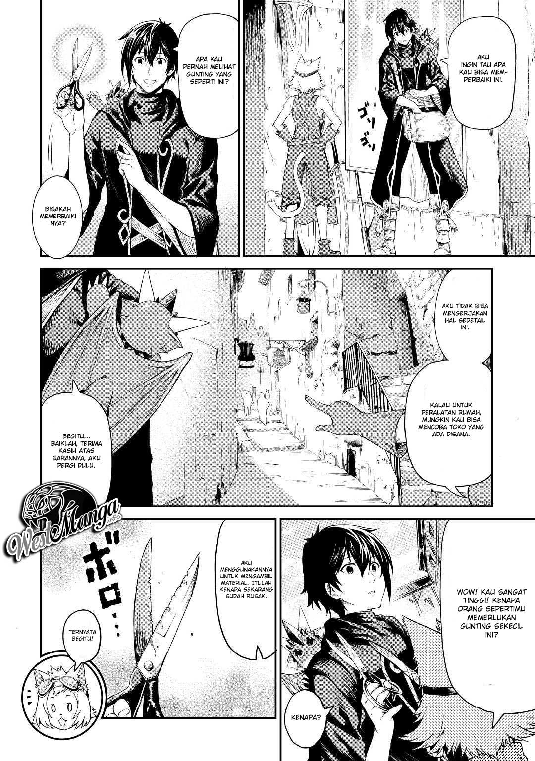 Sozai Saishuka no Isekai Ryokouki