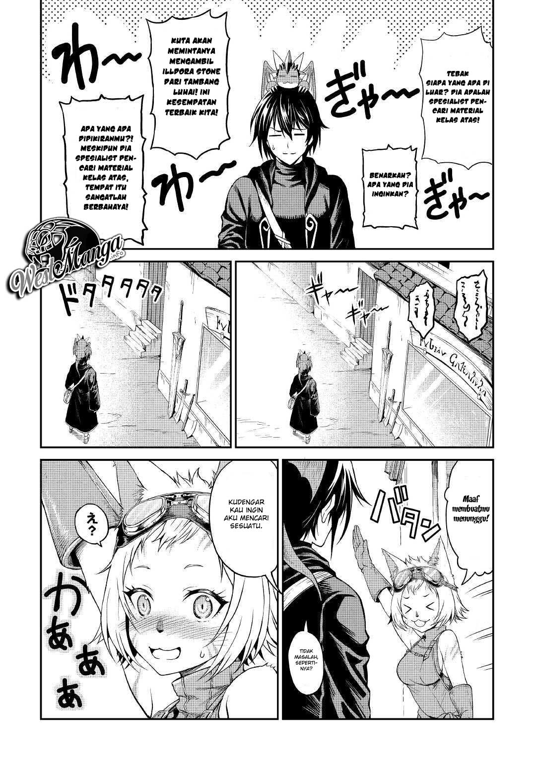 Sozai Saishuka no Isekai Ryokouki