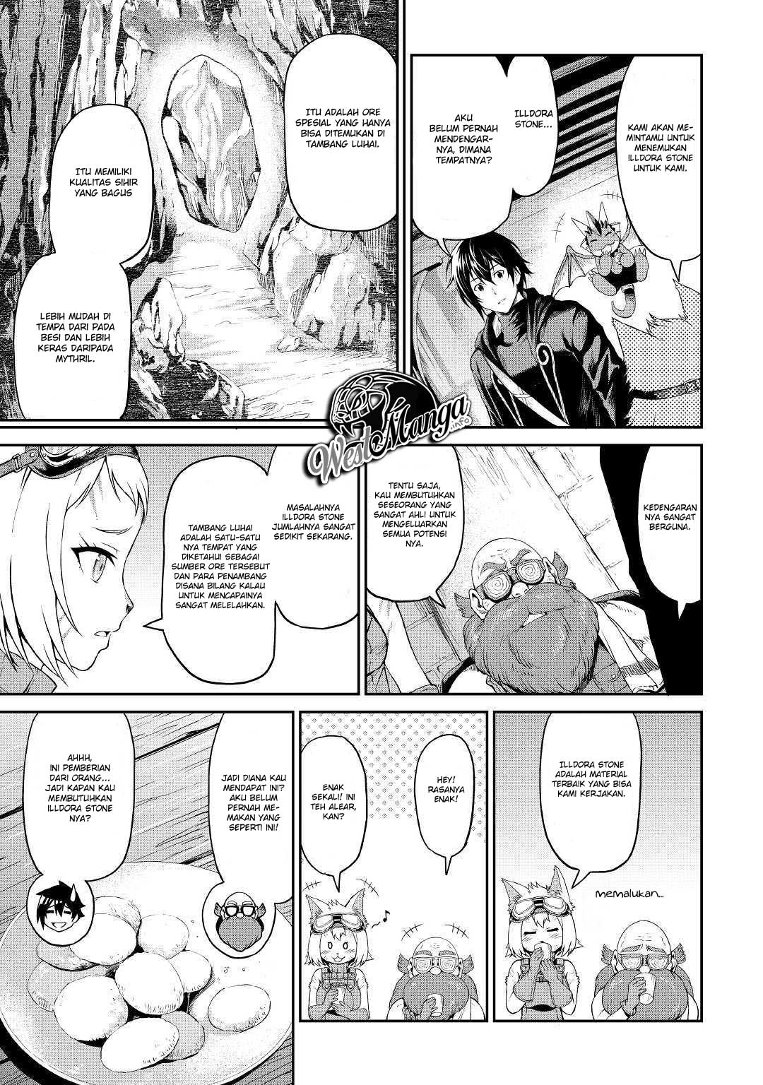 Sozai Saishuka no Isekai Ryokouki