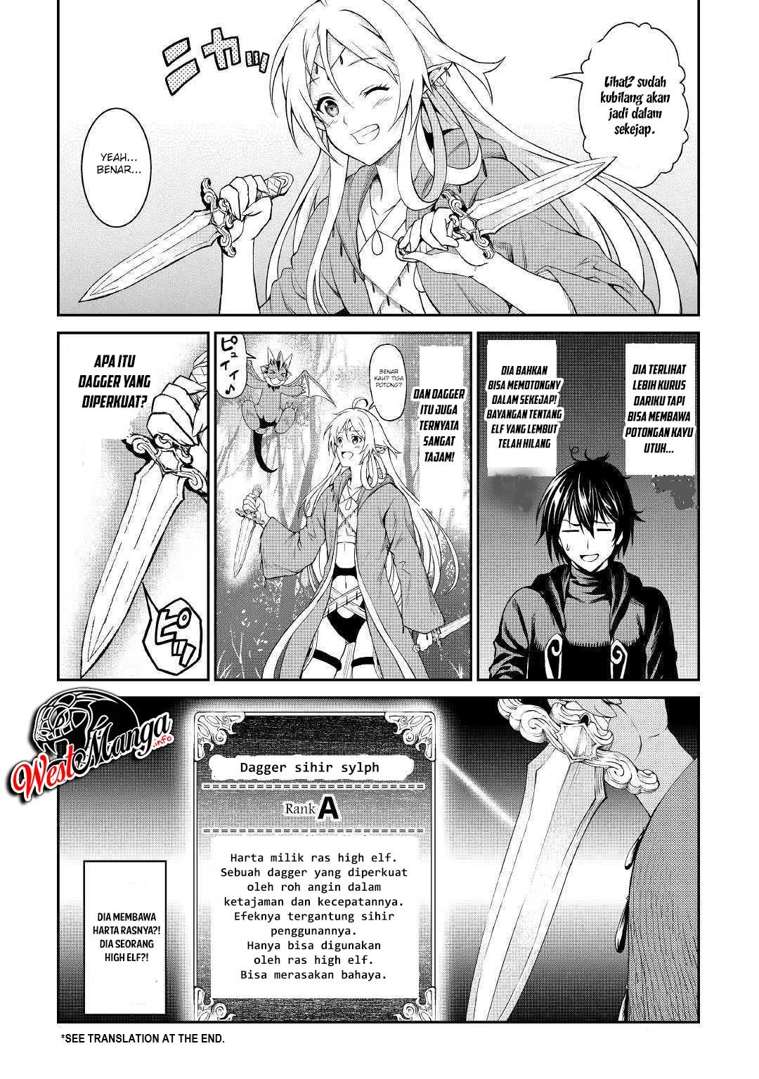 Sozai Saishuka no Isekai Ryokouki