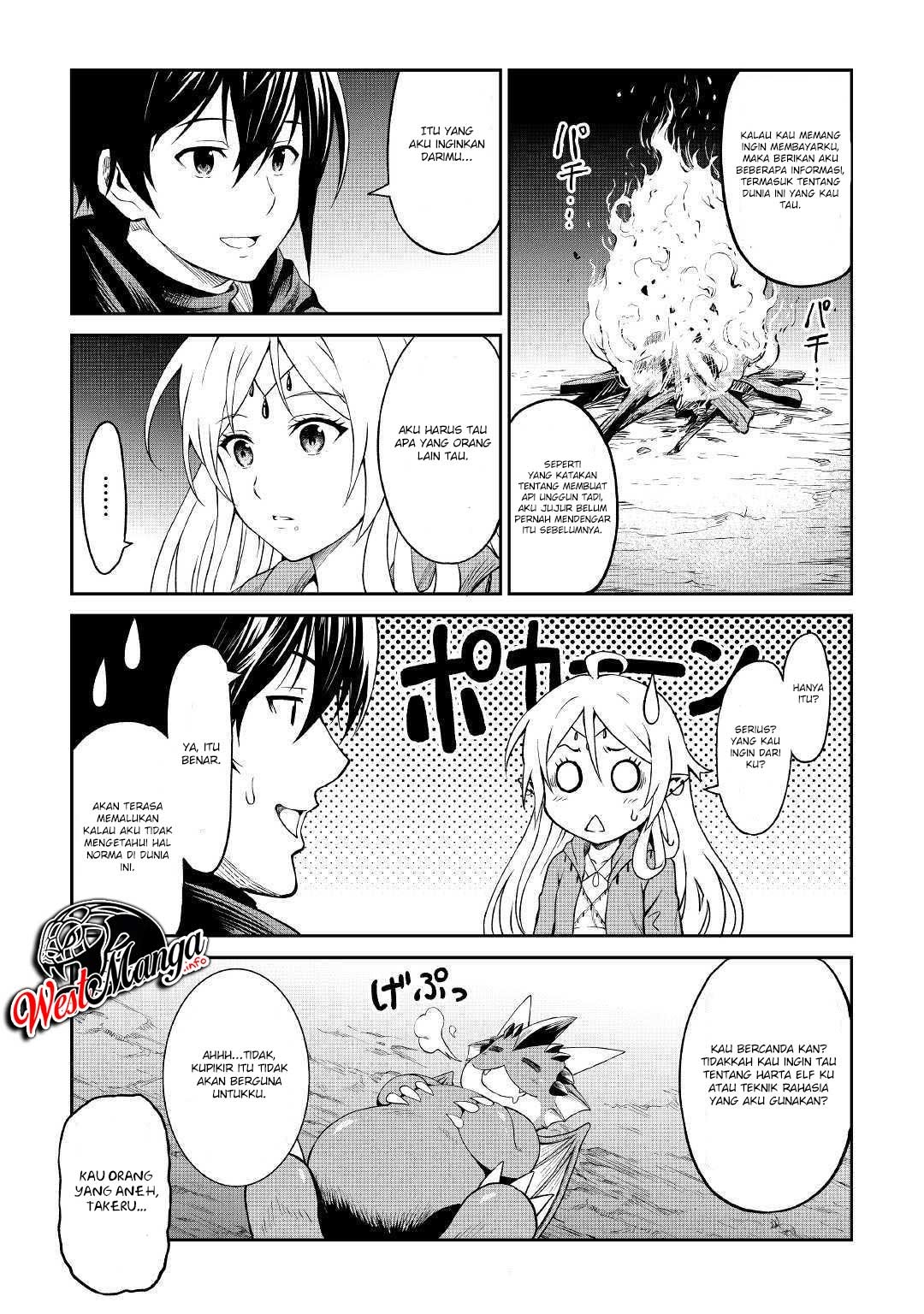 Sozai Saishuka no Isekai Ryokouki