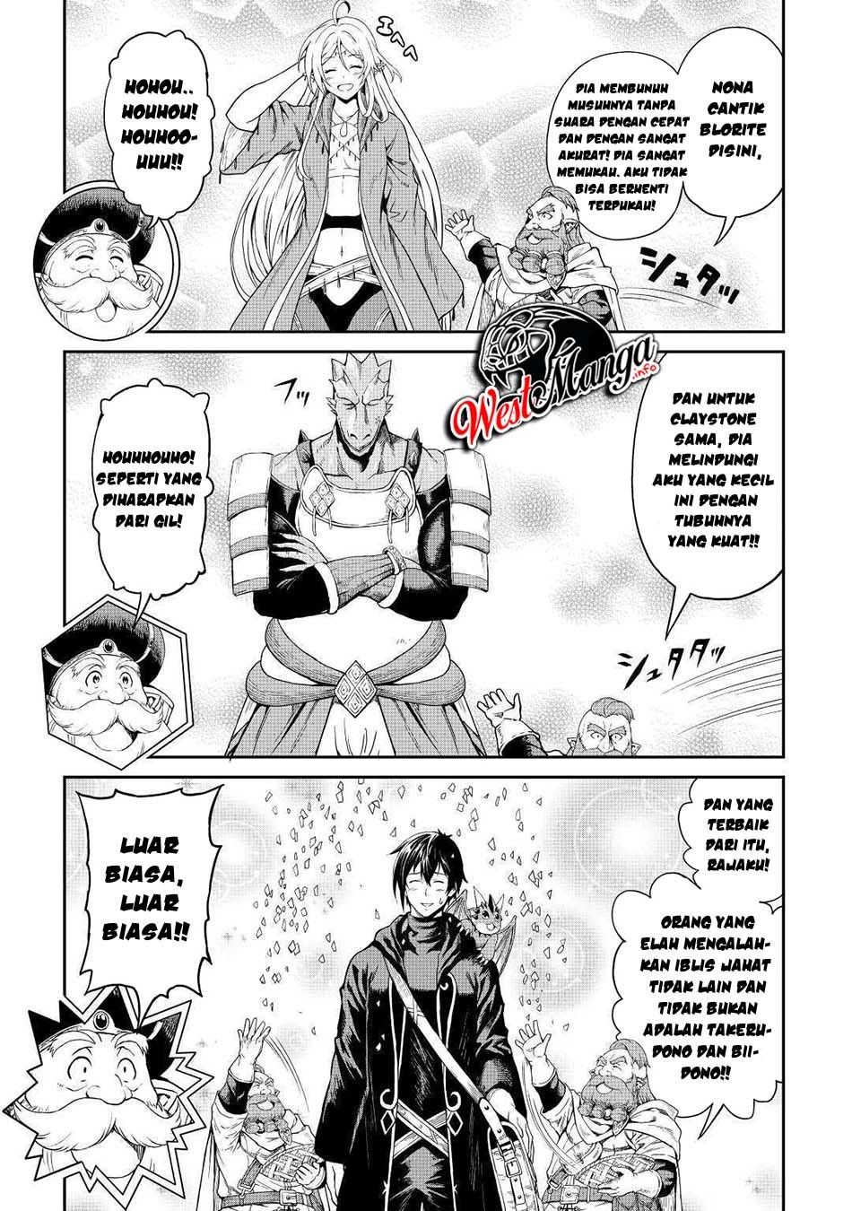 Sozai Saishuka no Isekai Ryokouki