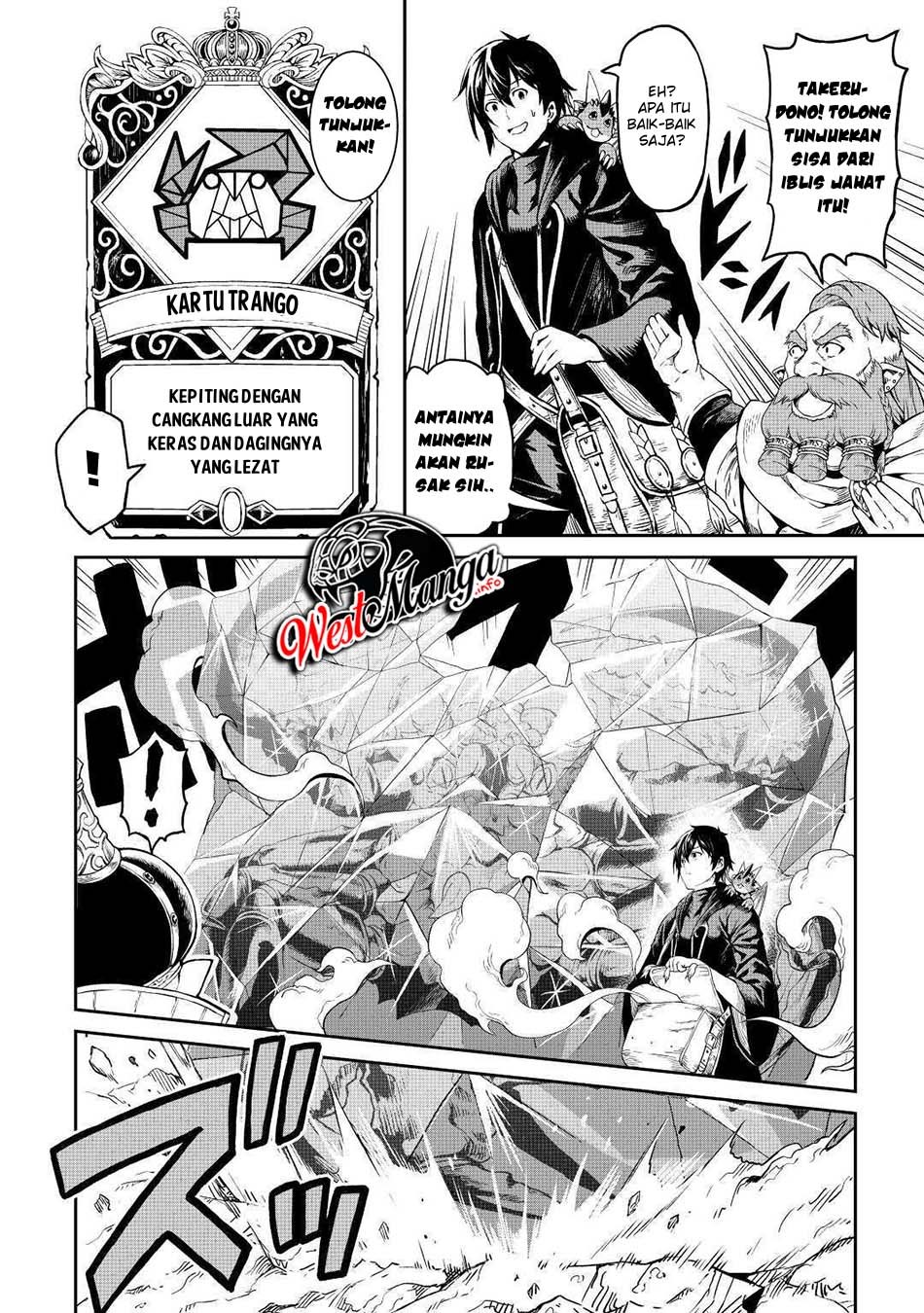Sozai Saishuka no Isekai Ryokouki