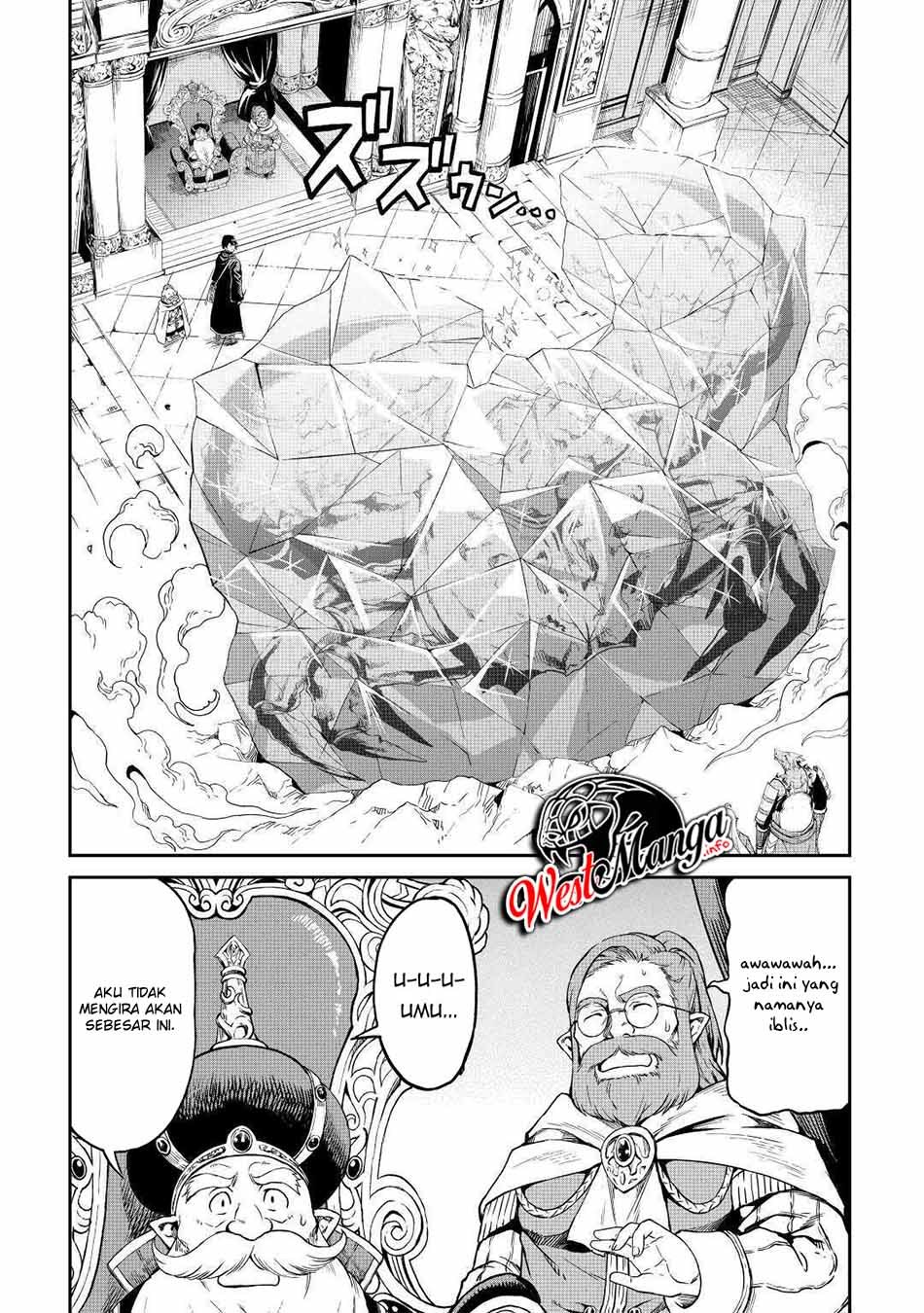 Sozai Saishuka no Isekai Ryokouki