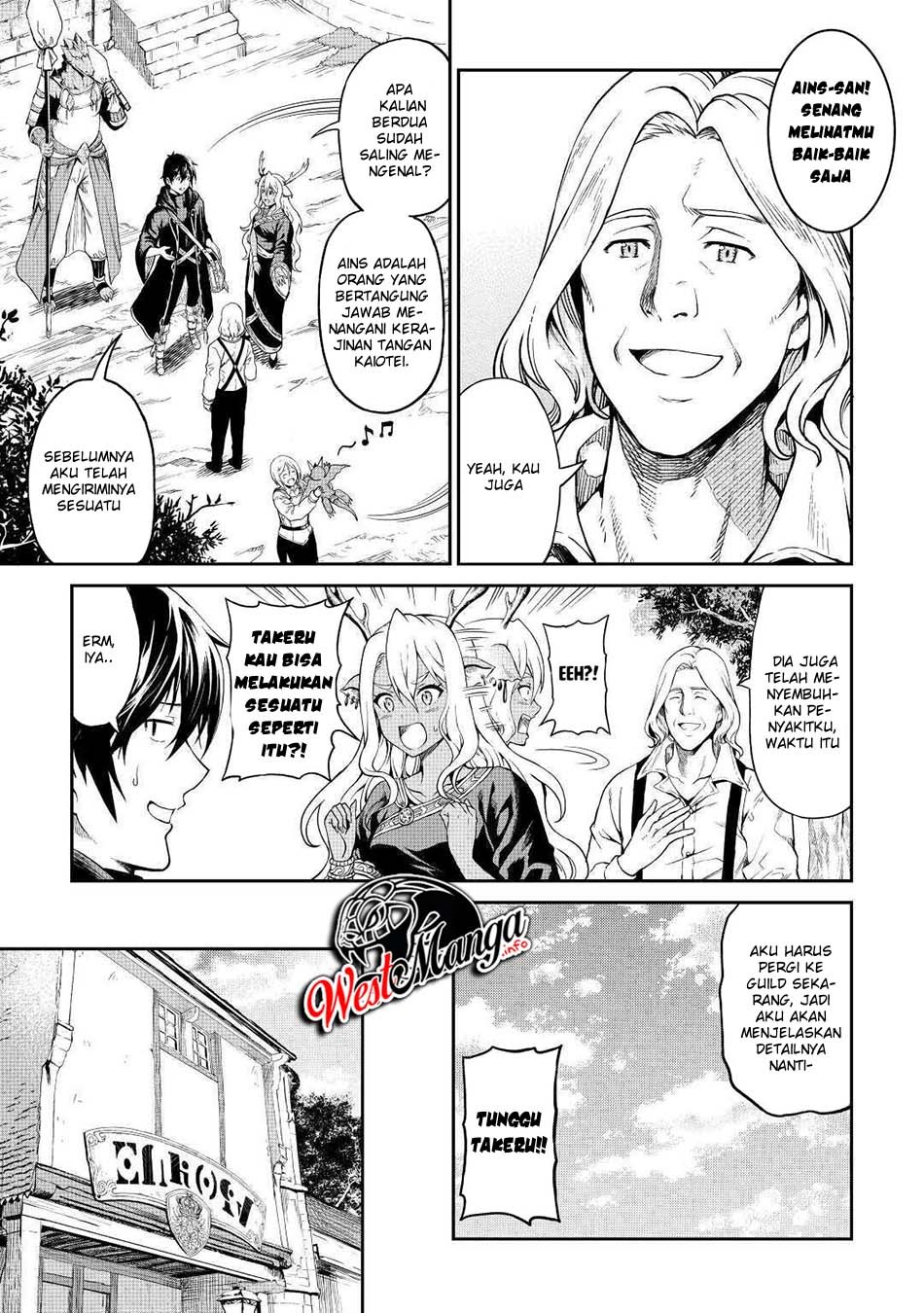 Sozai Saishuka no Isekai Ryokouki