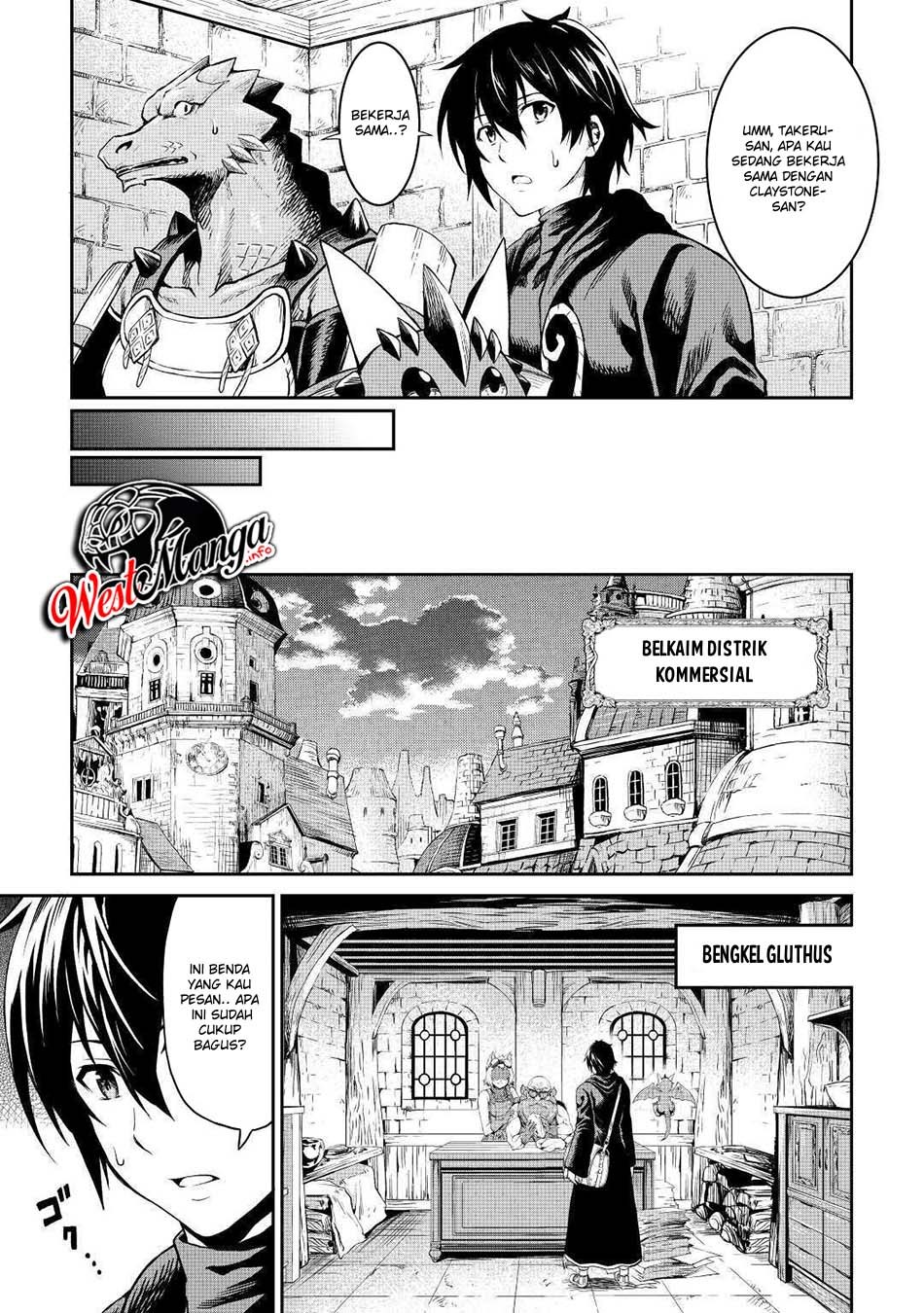 Sozai Saishuka no Isekai Ryokouki