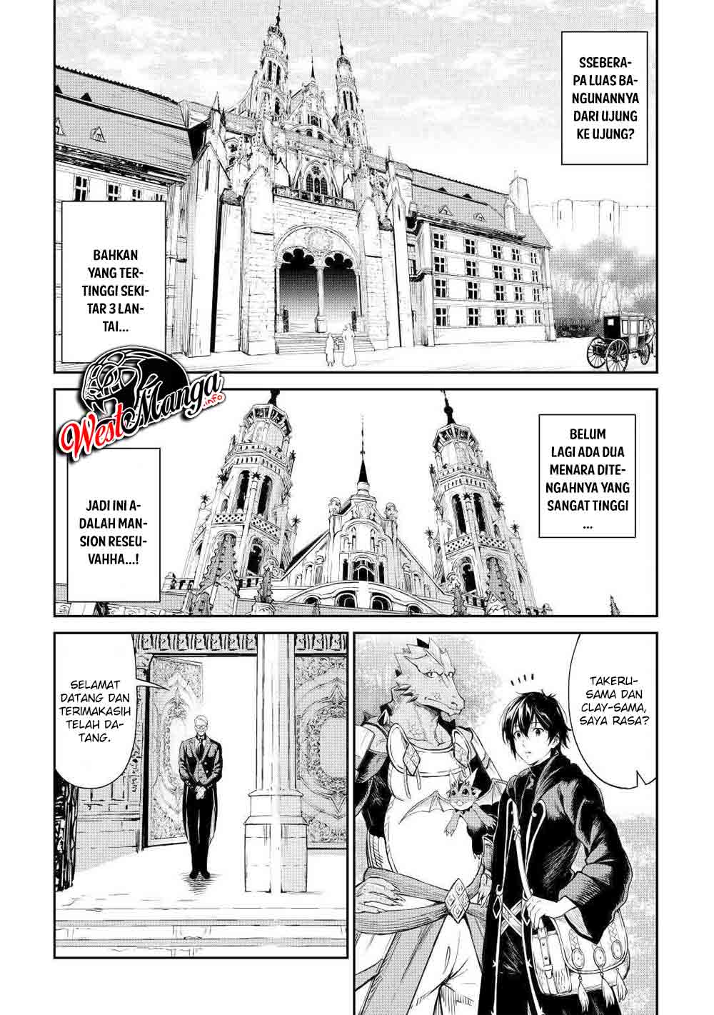 Sozai Saishuka no Isekai Ryokouki