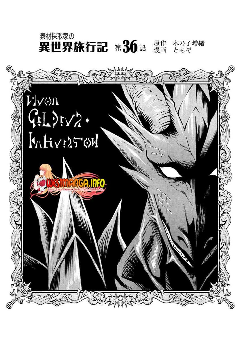 Sozai Saishuka no Isekai Ryokouki