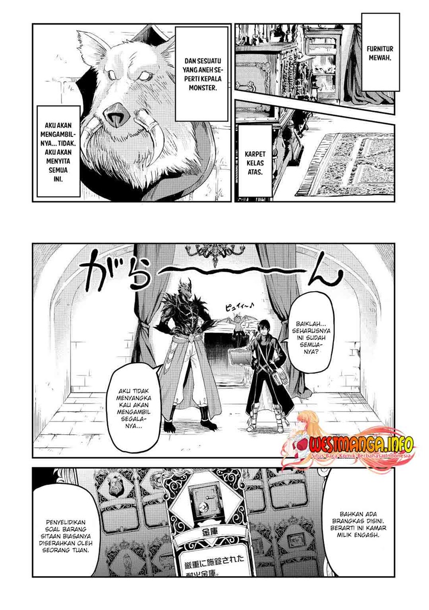 Sozai Saishuka no Isekai Ryokouki
