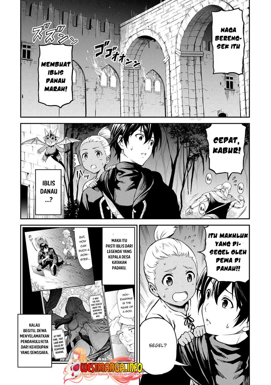 Sozai Saishuka no Isekai Ryokouki