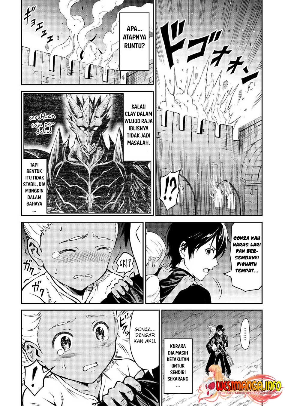 Sozai Saishuka no Isekai Ryokouki