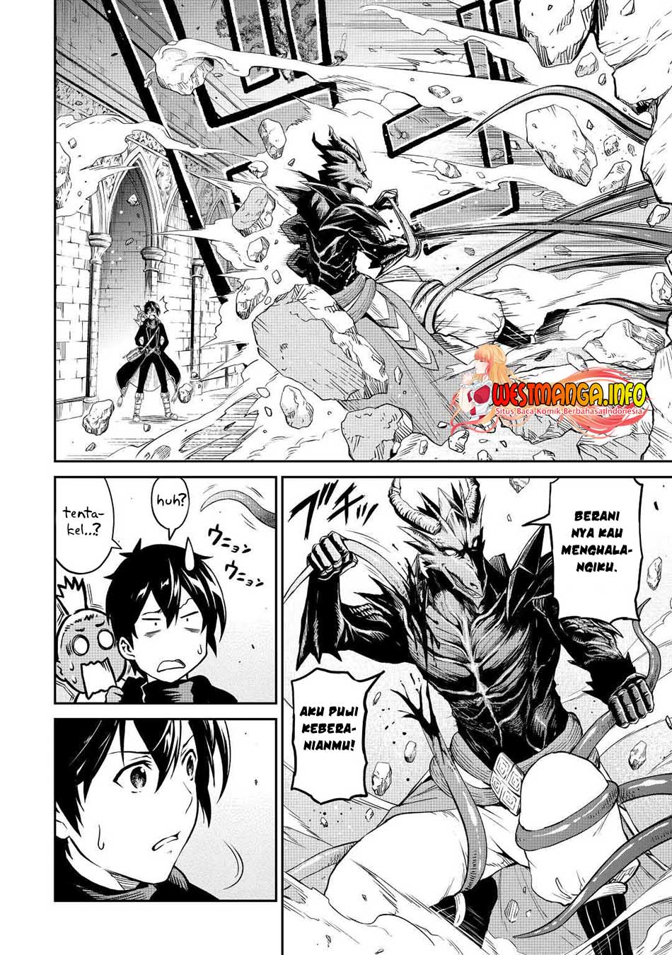 Sozai Saishuka no Isekai Ryokouki