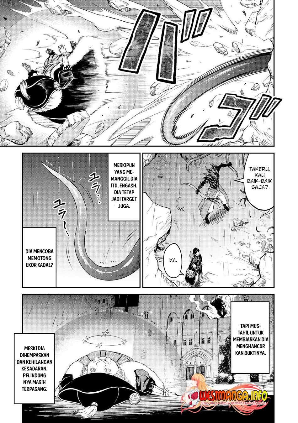 Sozai Saishuka no Isekai Ryokouki