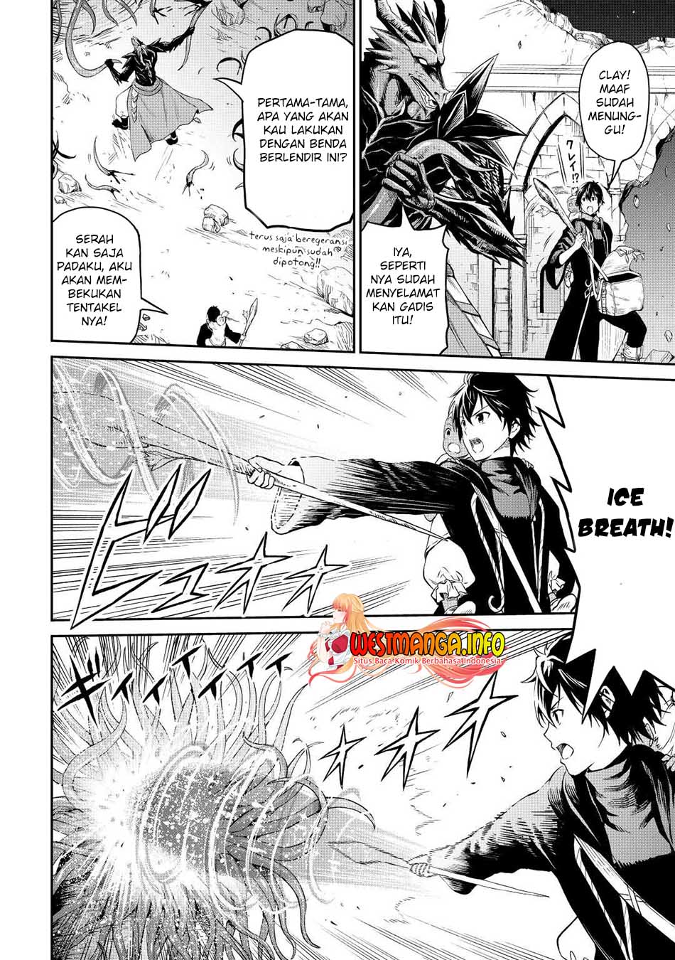Sozai Saishuka no Isekai Ryokouki