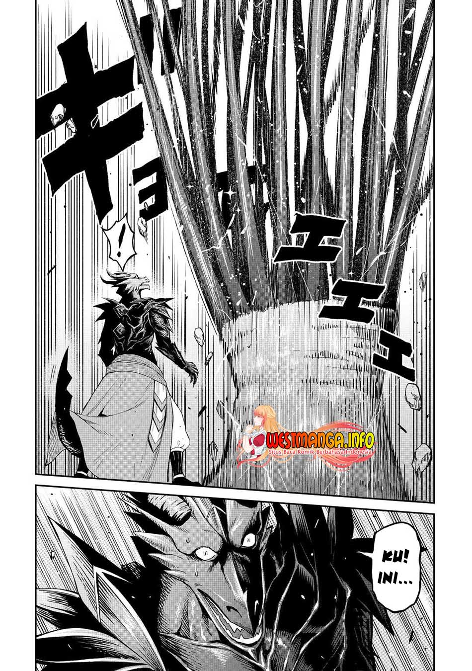 Sozai Saishuka no Isekai Ryokouki
