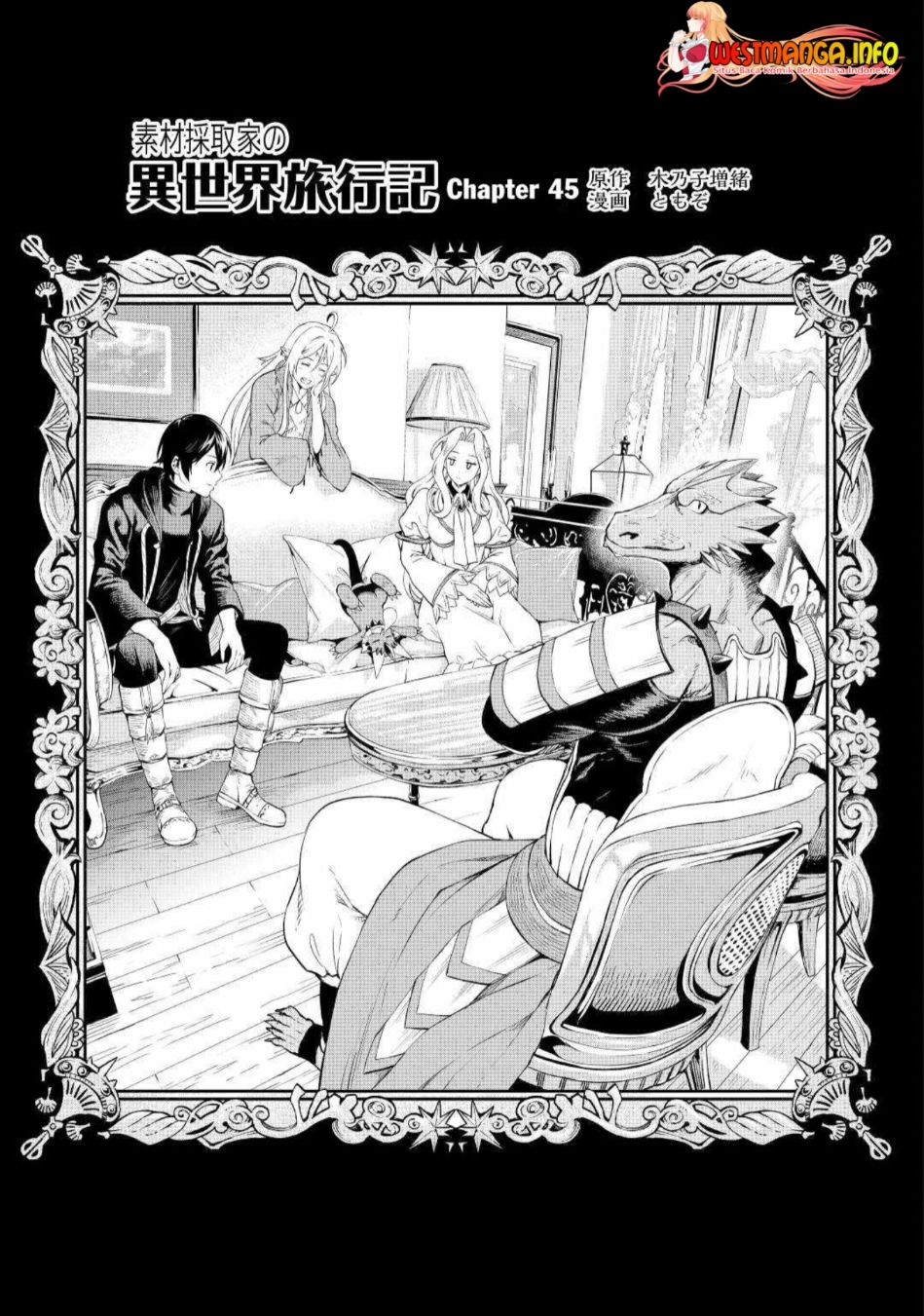 Sozai Saishuka no Isekai Ryokouki