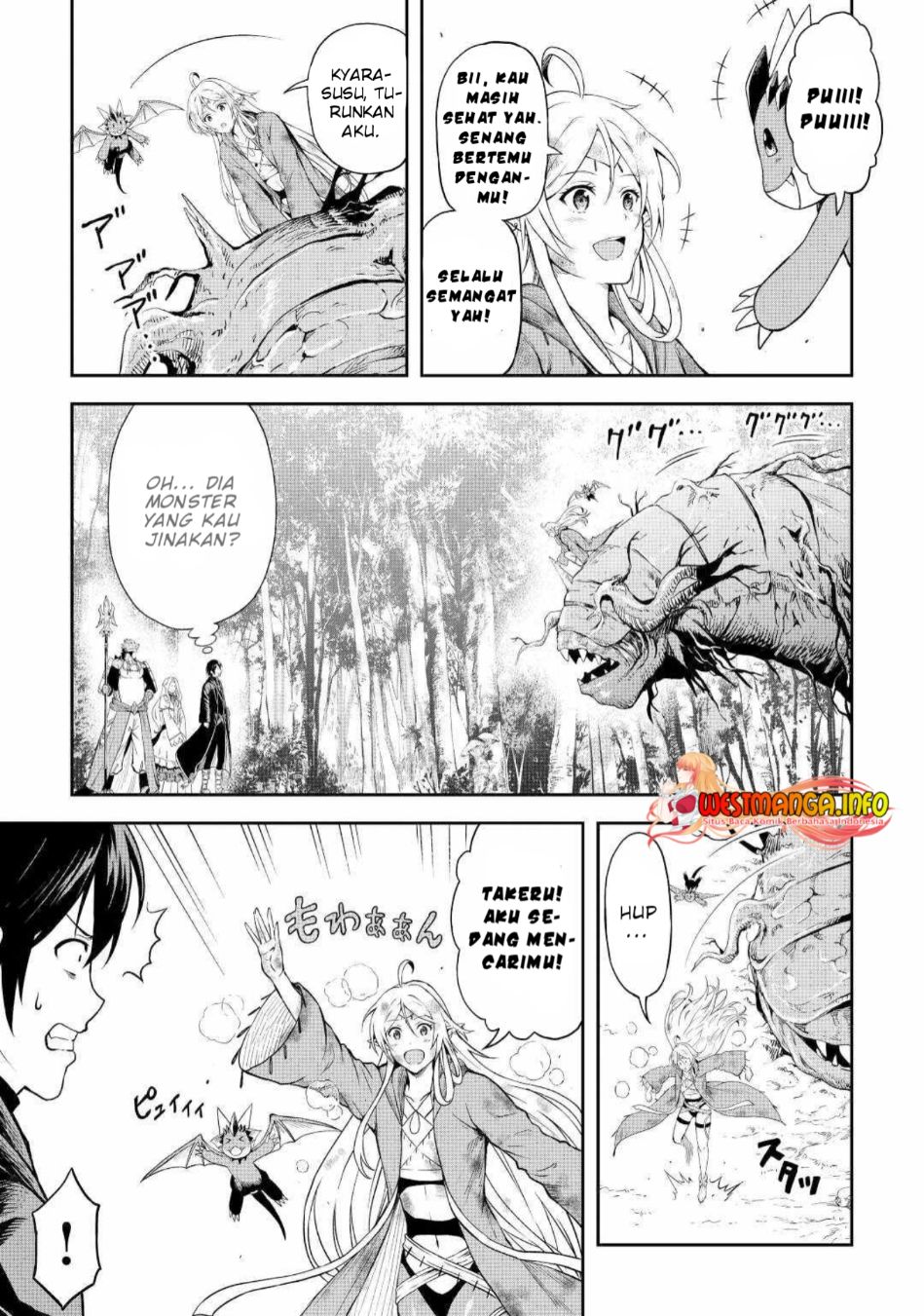 Sozai Saishuka no Isekai Ryokouki