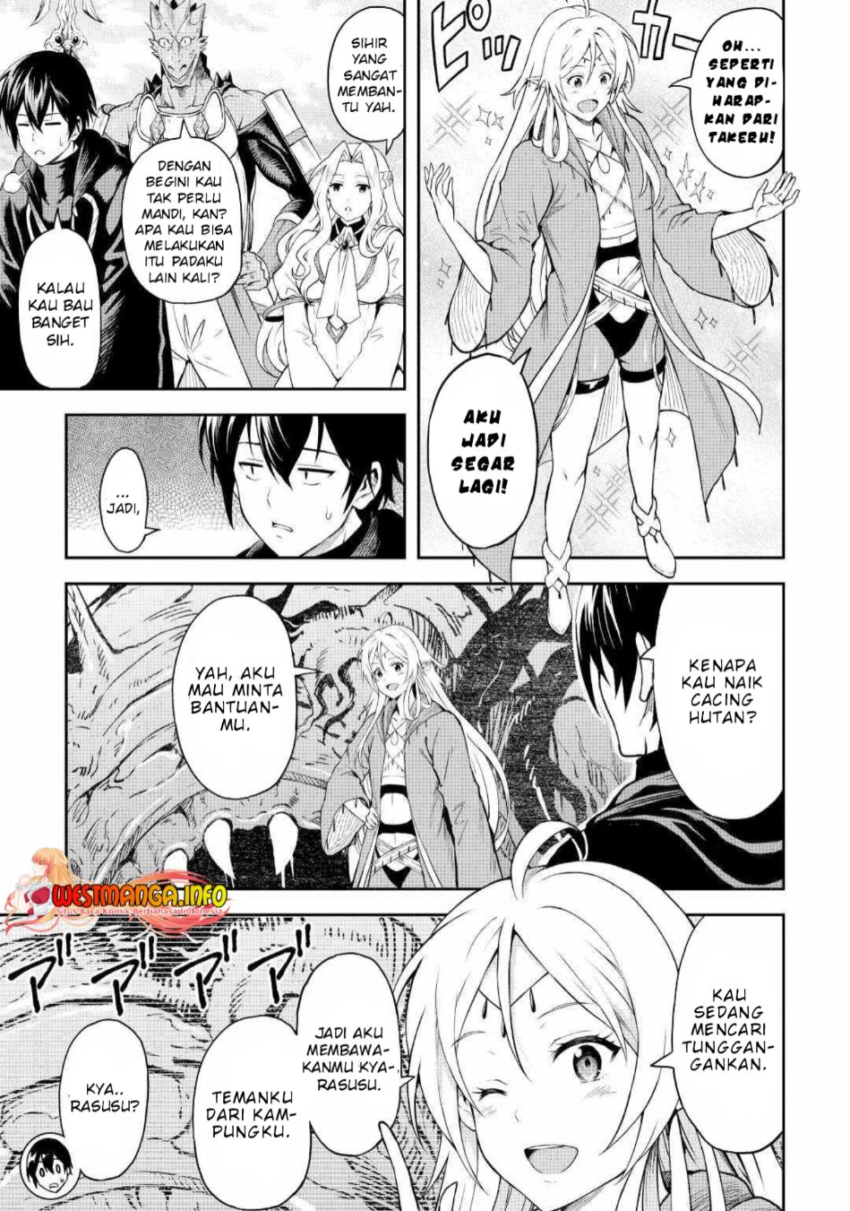 Sozai Saishuka no Isekai Ryokouki