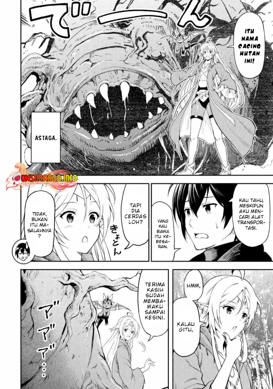 Sozai Saishuka no Isekai Ryokouki