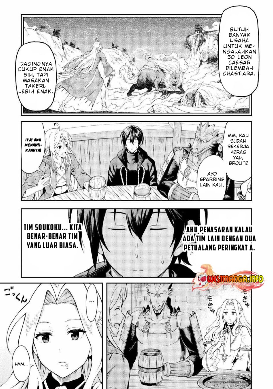 Sozai Saishuka no Isekai Ryokouki