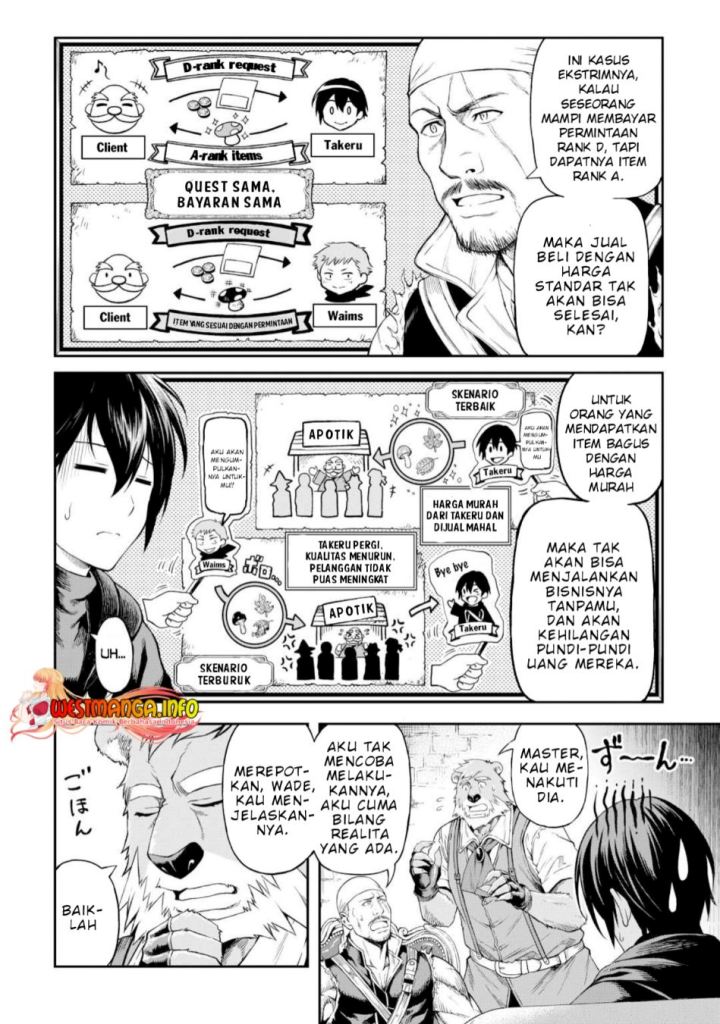Sozai Saishuka no Isekai Ryokouki