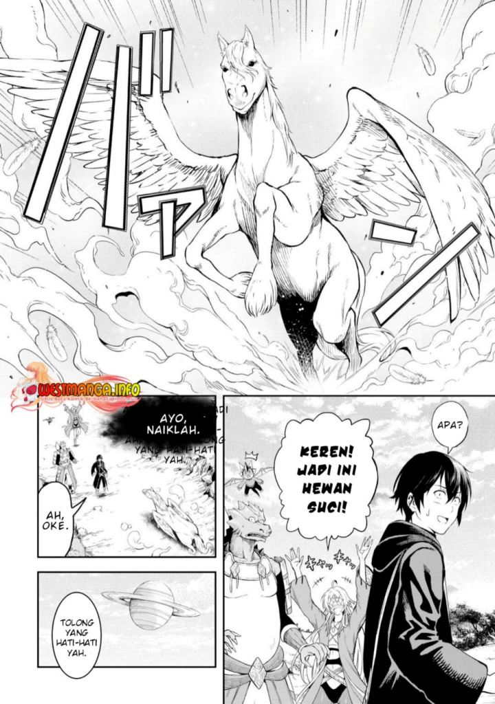 Sozai Saishuka no Isekai Ryokouki