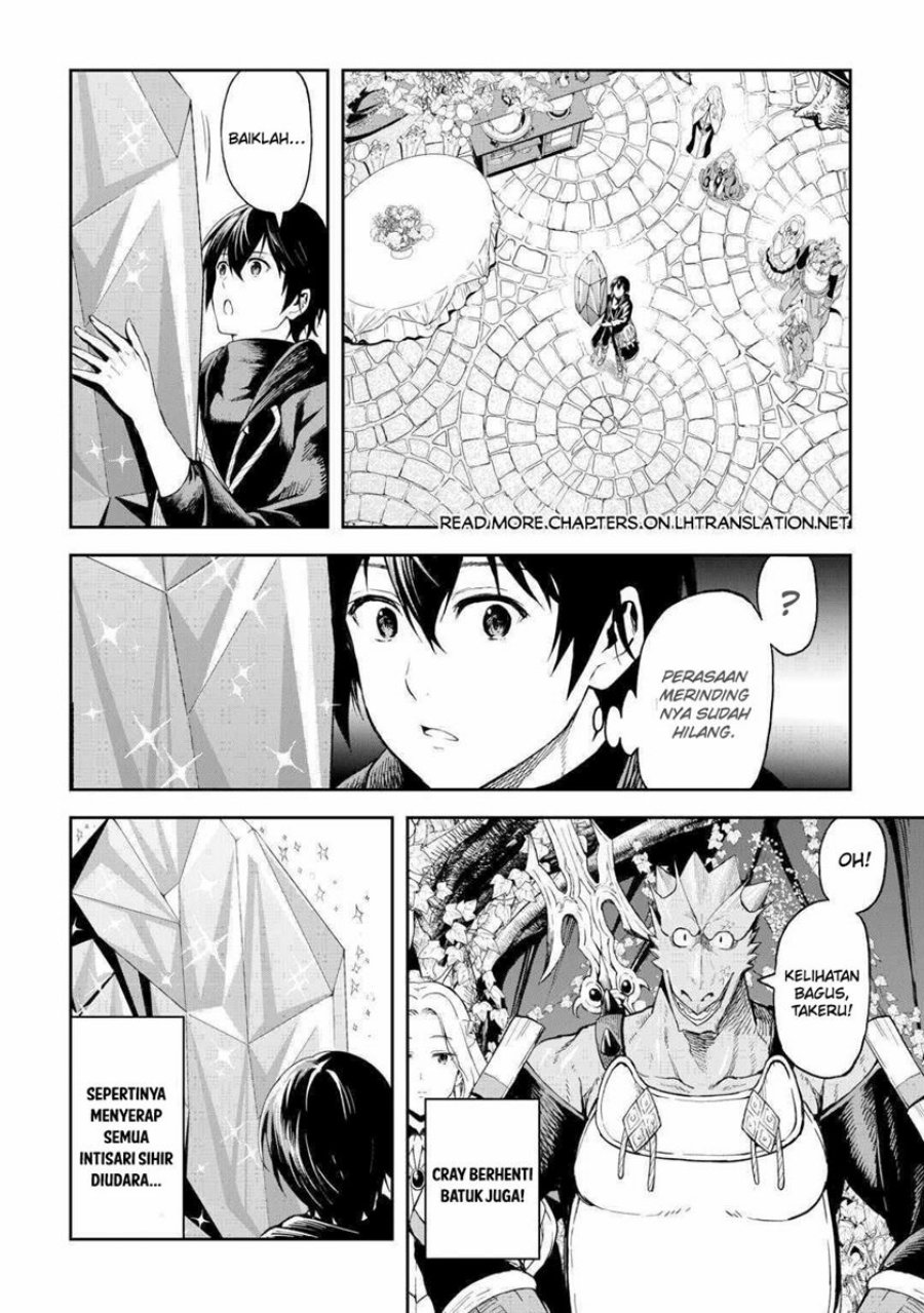 Sozai Saishuka no Isekai Ryokouki