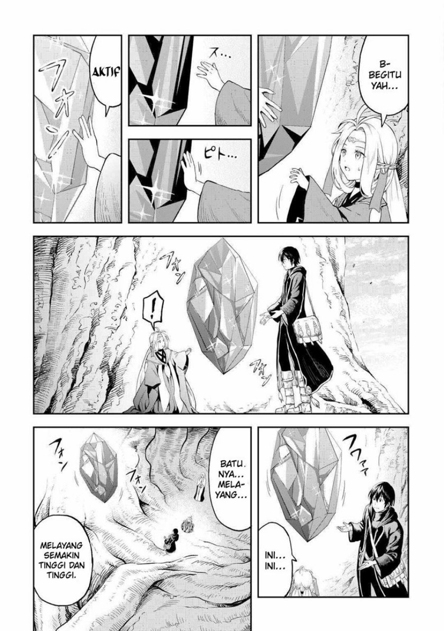 Sozai Saishuka no Isekai Ryokouki
