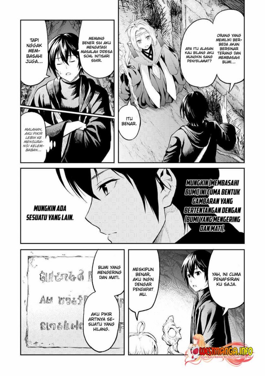 Sozai Saishuka no Isekai Ryokouki