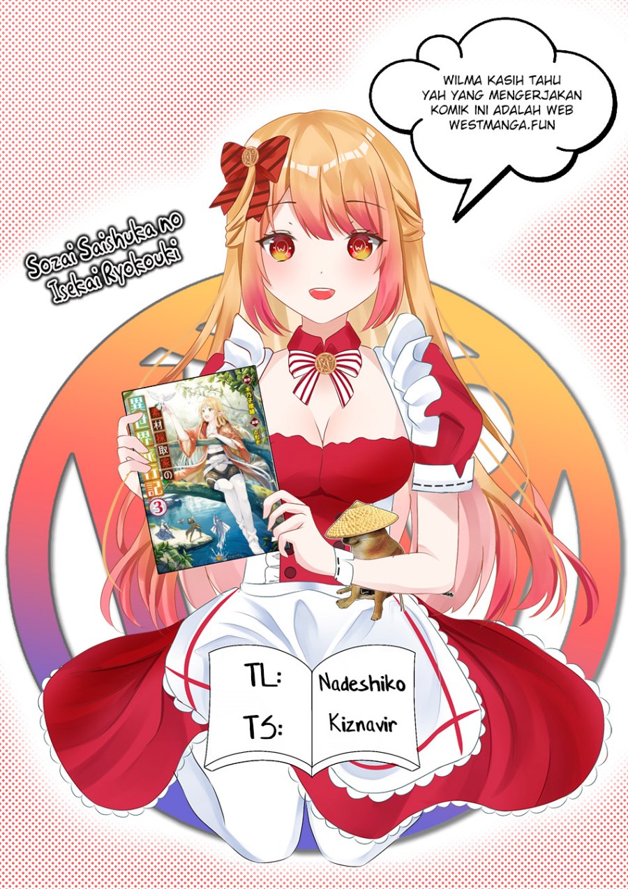 Sozai Saishuka no Isekai Ryokouki