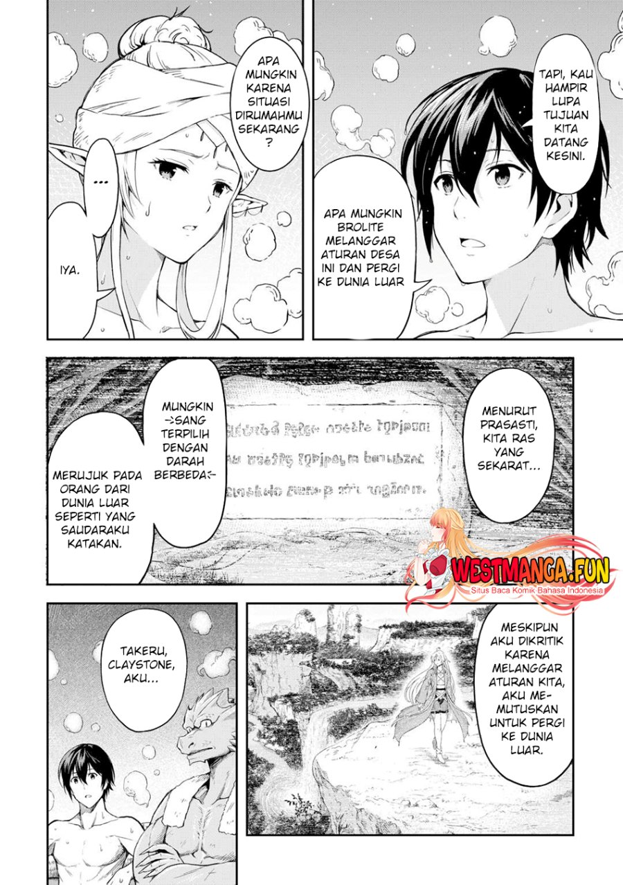 Sozai Saishuka no Isekai Ryokouki